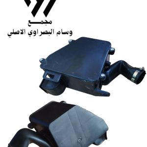 شوتة ستوتة امتي ار