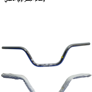 سكان نامة اصلي شلامجة